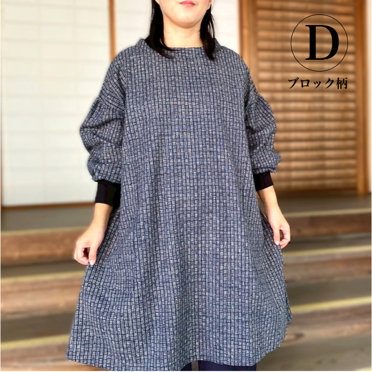 【安心の日本製！おしゃれ割烹着】春秋冬　家事　エプロン　あったか　ゆったり