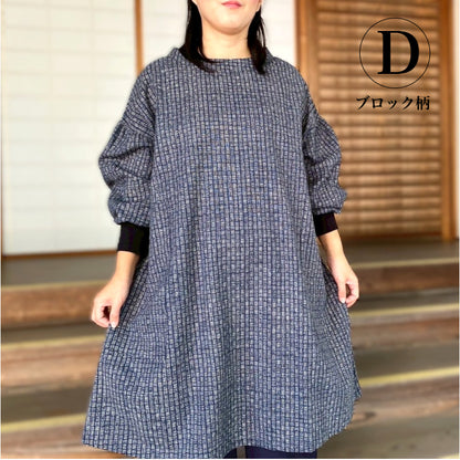 【安心の日本製！おしゃれ割烹着】春秋冬　家事　エプロン　あったか　ゆったり