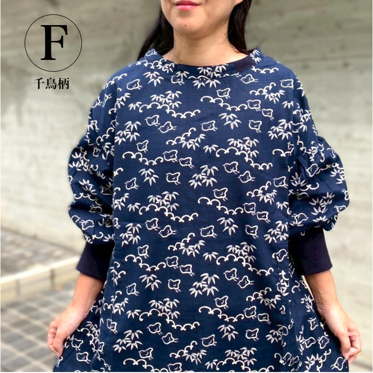 【安心の日本製！おしゃれ割烹着】春秋冬　家事　エプロン　あったか　ゆったり