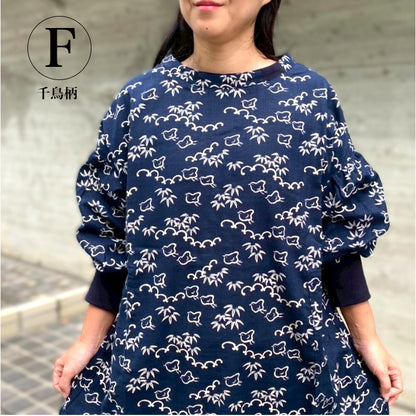 【安心の日本製！おしゃれ割烹着】春秋冬　家事　エプロン　あったか　ゆったり