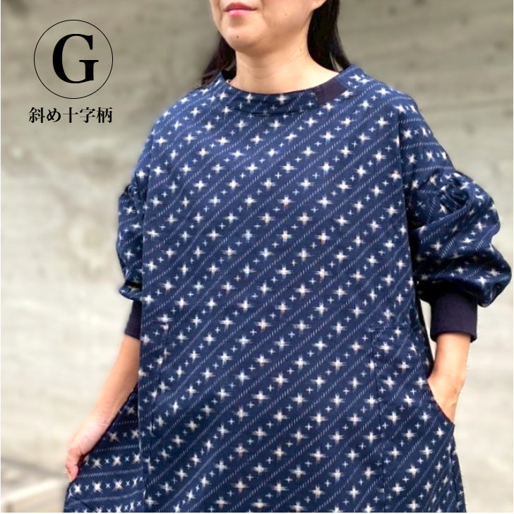 【安心の日本製！おしゃれ割烹着】春秋冬　家事　エプロン　あったか　ゆったり