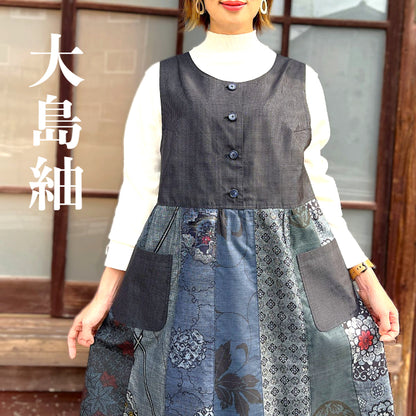 【藍大島紬アレンジジャンパースカート】高木ふくえ作　10.30.2