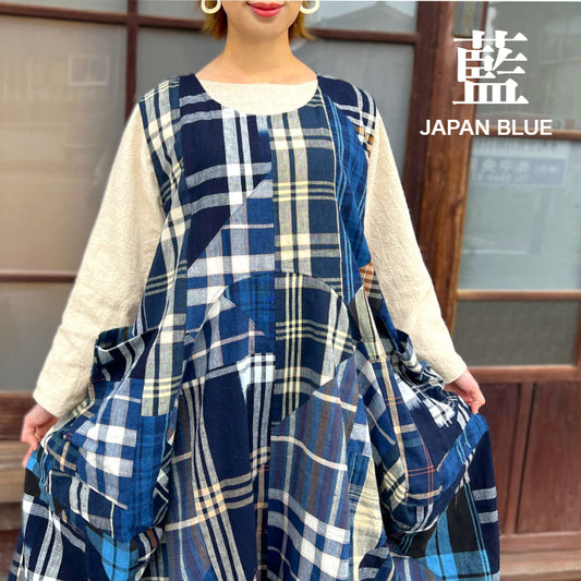 【古布アレンジジ変形ャンパースカート】 MK12.1