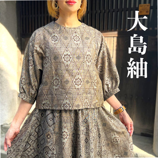 [Oshima Tsumugi Tunic] Silk