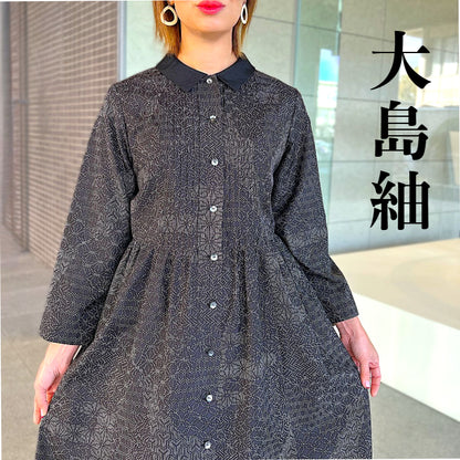 [Oshima Tsumugi Setup] Tatsugo pattern by Fukue Takagi