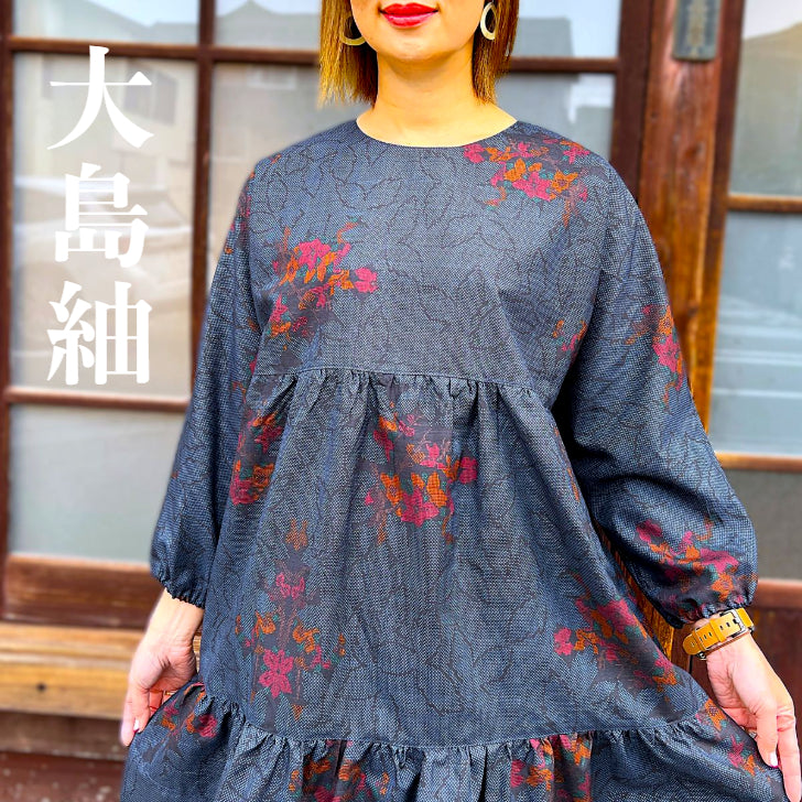 [Oshima Tsumugi remake dress]