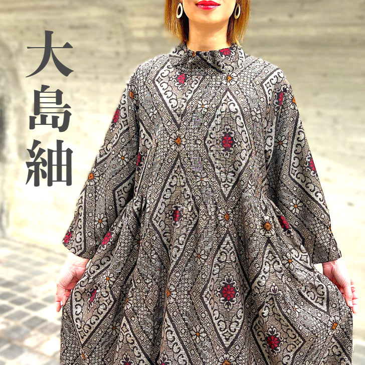 【大島紬アレンジワンピース】1.22.3