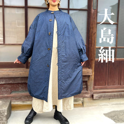 【大島紬中わた入りゆったりコート】IMA12