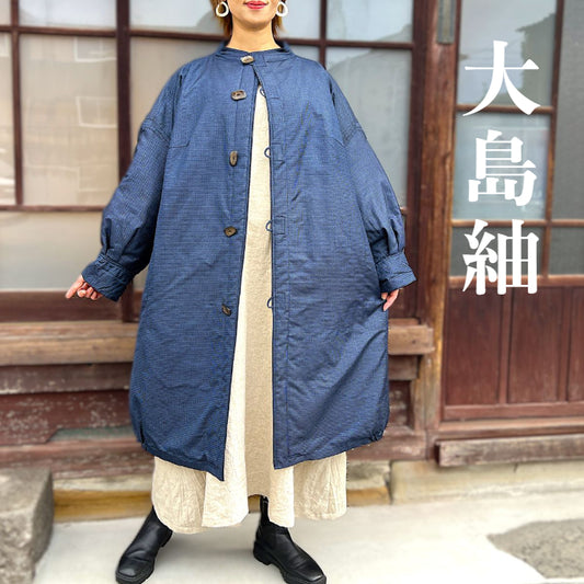 【大島紬中わた入りゆったりコート】IMA12