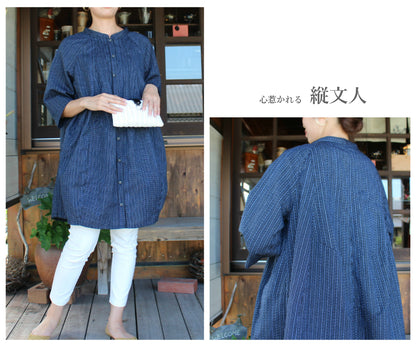[Kurume weave soft dress] Kurume weave spring/summer/fall/winter tunic coat